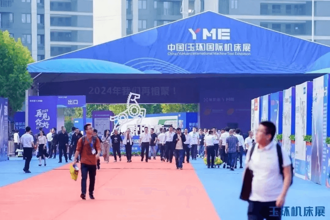 灵通展览篷房助力2023 YME玉环国际机床展顺利进行