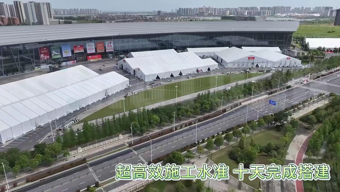 江苏灵通搭建户外篷房案例-第21届中国畜牧业博览会