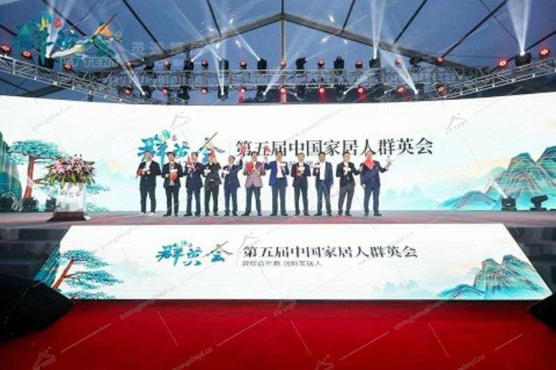 大型会展活动篷房