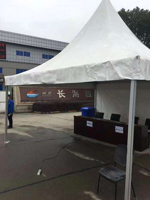 灵通篷房公司有三米到五米防疫.篷房、安检篷房现货