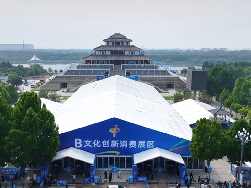 展馆篷房 展馆篷房